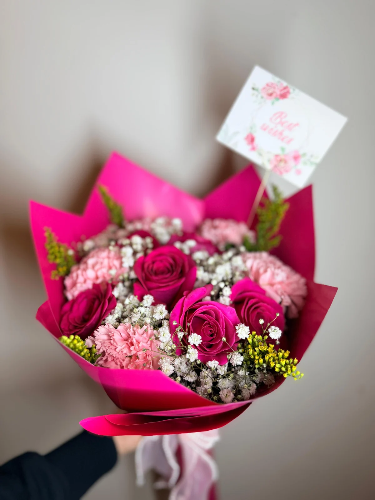Arreglos florales